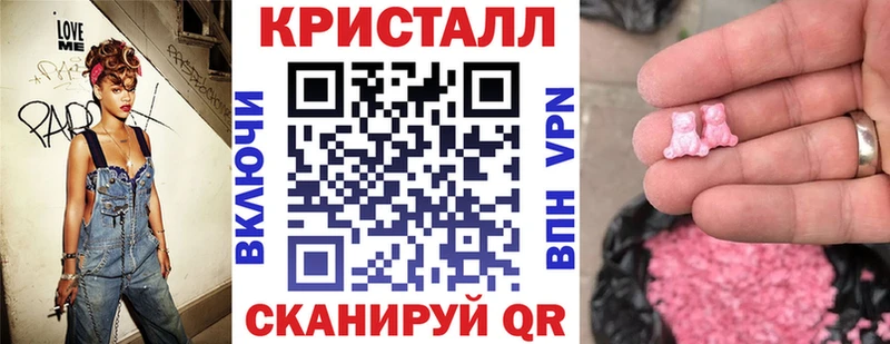 АМФ VHQ  Купить закладки  Кимры 
