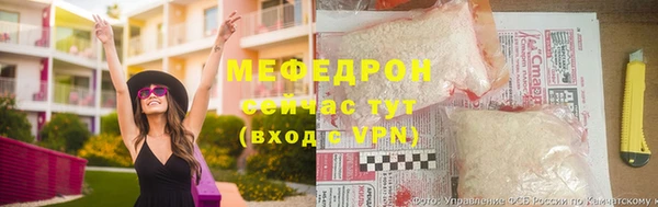 не бодяженный Киреевск