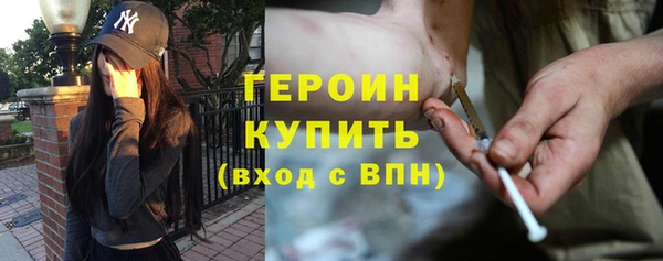 не бодяженный Киреевск