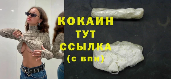 трава Киренск