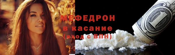 винт Кинешма