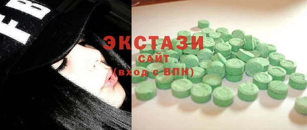 трава Киренск