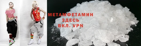 мдма Киров