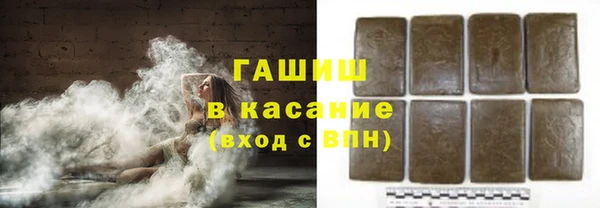 не бодяженный Киреевск