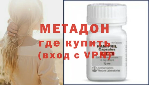 трава Киренск
