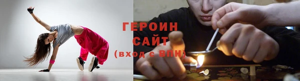 трава Киренск