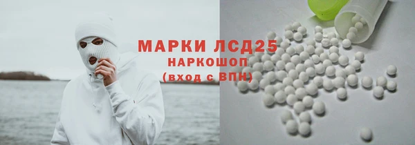 трава Киренск