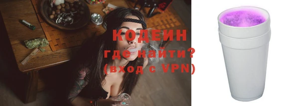 винт Кинешма
