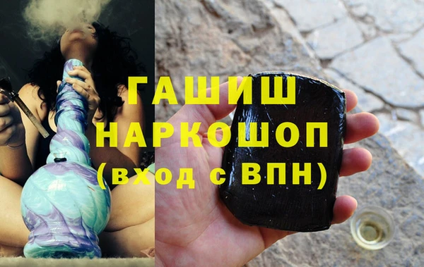 не бодяженный Киреевск