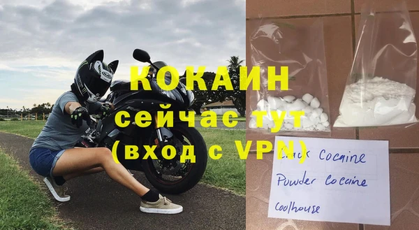 винт Кинешма