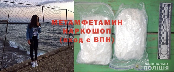 винт Кинешма