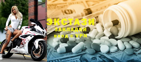 трава Киренск