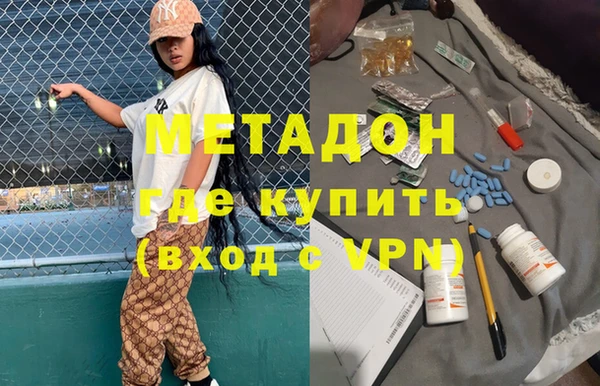 трава Киренск