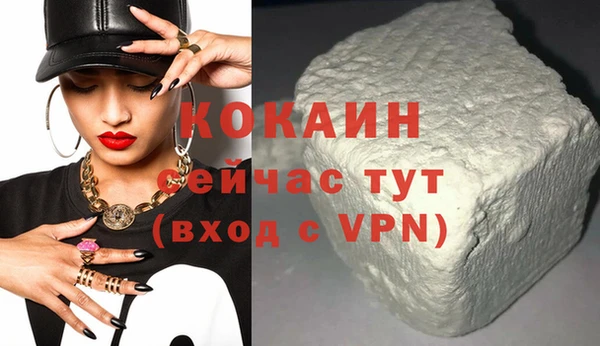 винт Кинешма