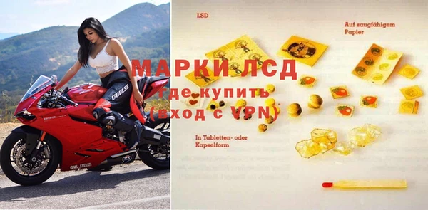 винт Кинешма