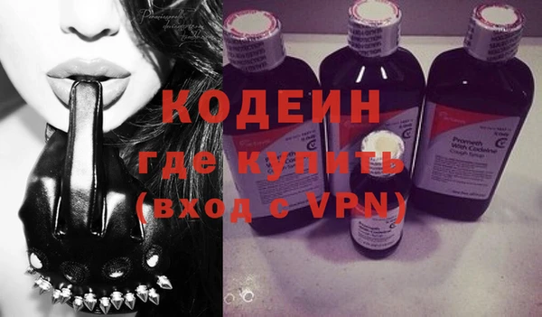не бодяженный Киреевск