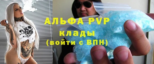 не бодяженный Киреевск