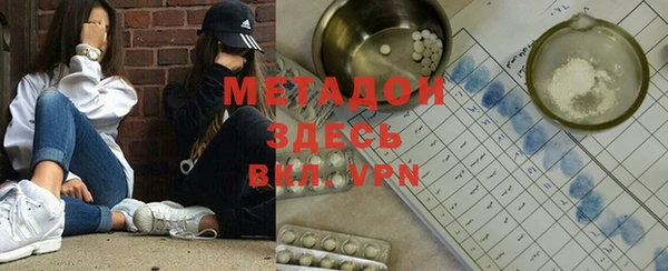 не бодяженный Киреевск