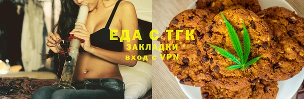 винт Кинешма