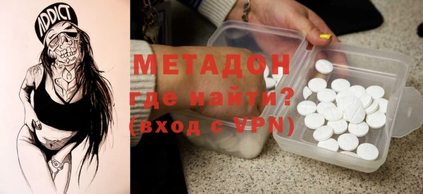 трава Киренск