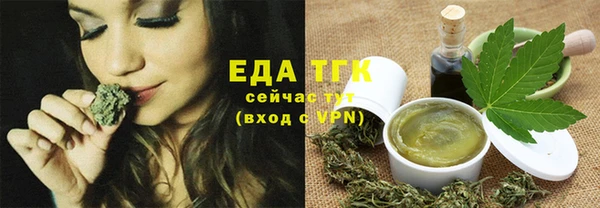 не бодяженный Киреевск