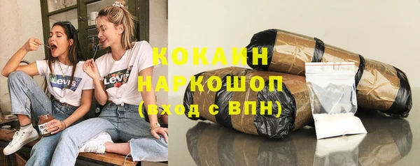 не бодяженный Киреевск