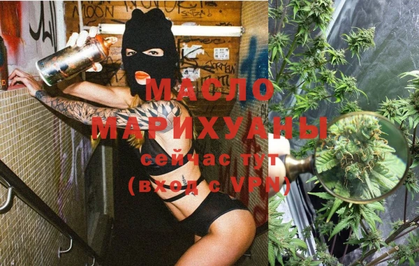 трава Киренск