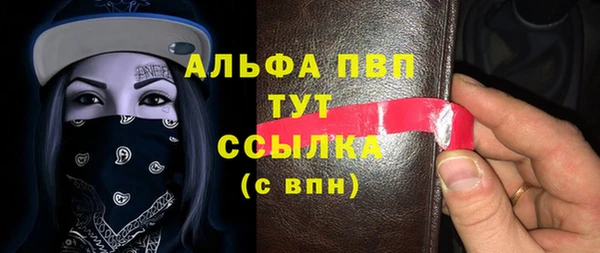 не бодяженный Киреевск