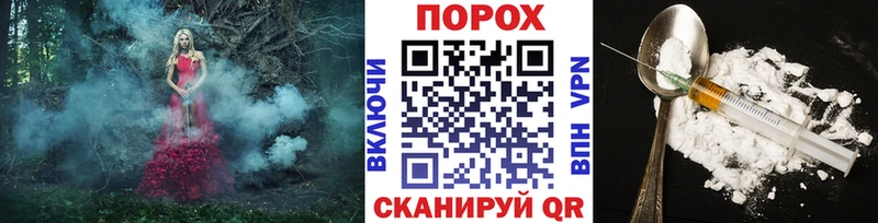 Купить закладки Кимры Метамфетамин Methamphetamine