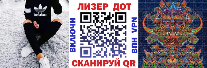 Купить где  Кимры  Наркотические марки 1500мкг 
