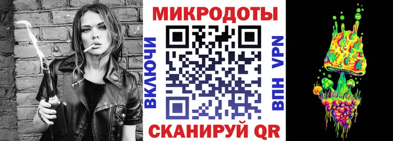 Псилоцибиновые грибы MAGIC MUSHROOMS  Купить закладки  Кимры 