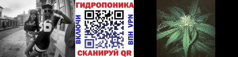 Купить закладки Кимры Марихуана AK-47